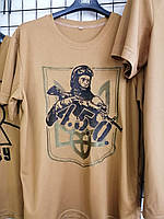 Футболка чоловіча, КоЙот, CoolMax, з вишивкою на грудях 4. 5.0., р. 2ХЛ