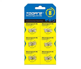 Замки для цепи