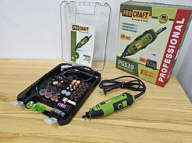 Гравер електричний Procraft PG520 насадок 190 шт + гибкий вал