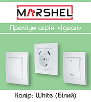 Серія преміум "IDEAL WHITE" прихованого встановлення TM "MARSHEL" (Туреччина)