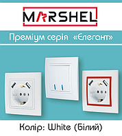 Серія преміум "ELEGANT WHITE" прихованого встановлення TM "MARSHEL" (Туреччина)