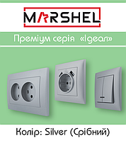 Серія преміум "IDEAL SILVER" прихованого встановлення TM "MARSHEL" (Туреччина)