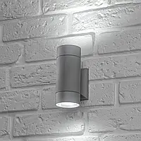 Фасадний настінний світильник GTV BALEO mini LD-BA2GU10-0M GU10 IP54 двонаправлений, Сірий