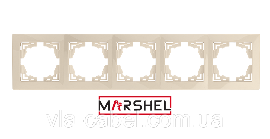 Рамка п'ятірна, п'ятимісна горизонтальна бежева ELEGANT BEIGE "MARSHEL" Туреччина, фото 1
