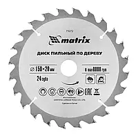 Пиляльний диск для дерева 150 х 20 мм 24зуба + кільце 16/20 MTX 732729