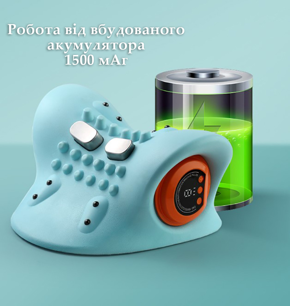 Масажер для шиї акумуляторний Adna Massager BZ-02, EMS масажер подушка выбраційний. З підігрівом та пультом