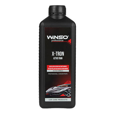 Активна піна Winso X-Tron Active Foam Active Foam для безконтактної мийки (концентрат 1:4-1:3 для пінокомл), 1л, фото 1