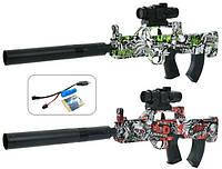 Іграшковий автомат з глушником 65 см на акумуляторі з гідрокулями, фото 2