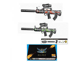 Іграшковий автомат з глушником 65 см на акумуляторі з гідрокулями, фото 3