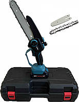 Бесщёточная аккумуляторная пила Makita DUC200Z (20 см, 2 цепи+2 шины)