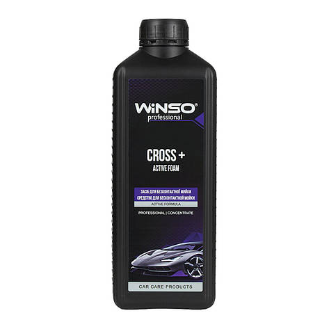 Активна піна Winso Cross+ Active Foam для безконтактної мийки (концентрат 1:9-1:7 для пінокомлекту), 1л, фото 1