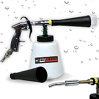 Tornador на підшипнику Profter М020 Торнадор Пневмопістолет для хімчистки авто+регулятор тиску