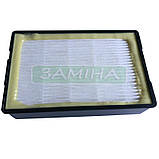 Фільтр HEPA сумістнийз пилососом SAMSUNG DJ97-00339, фото 4