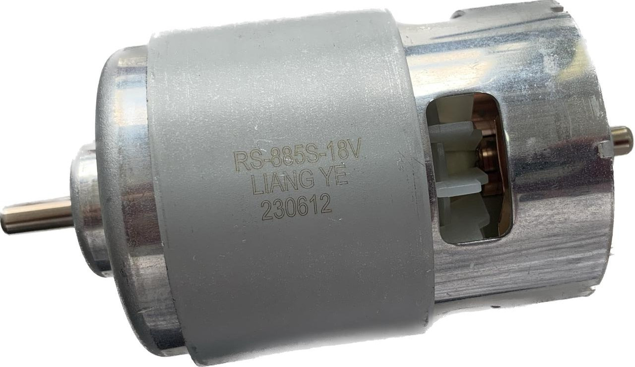 Двигун шуруповерта 18V RS-885S вал 5мм L=100мм