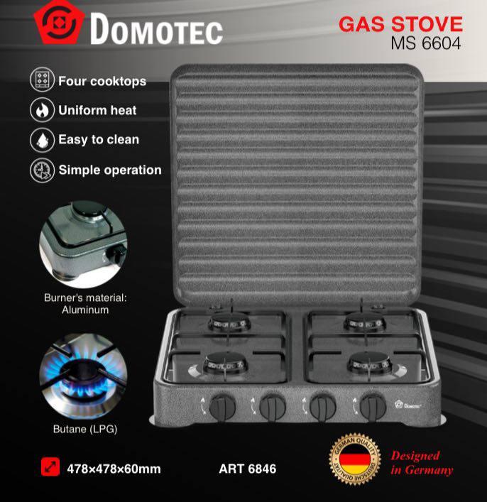 Газова плита/таганок Domotec MS-6604 (настільна, 4 конфорки, 4шт/ящ)
