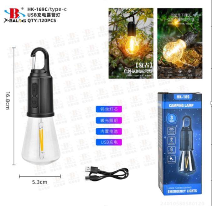 Акумуляторна лампочка з карабіном та зарядкою від USB BL HK 169C, фото 1