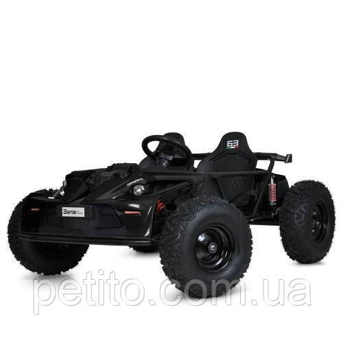 Баггі M 5797A-
