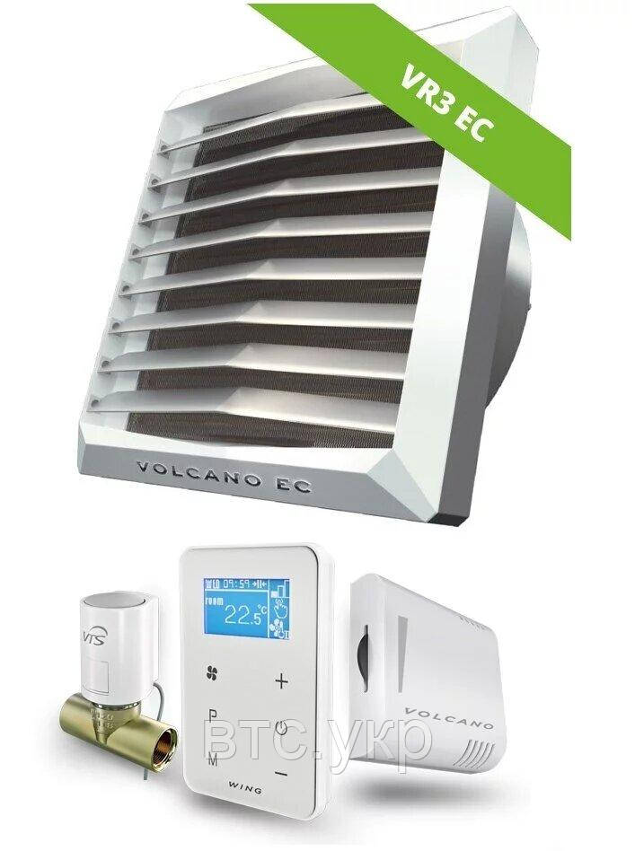 Водяний тепловентилятор Volcano VR3 EC, фото 1