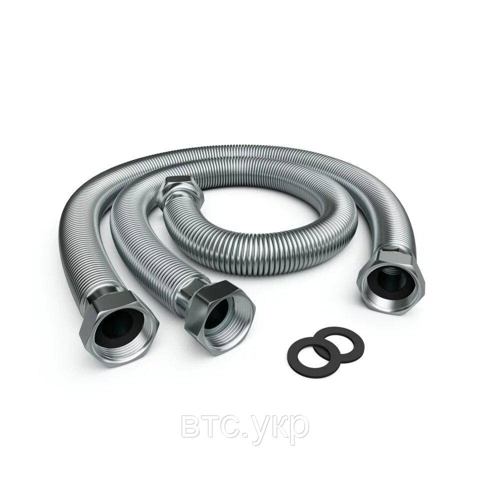 Комплект гнучких з'єднувальних шлангів  FLEX.PIPE.SET 0,9m