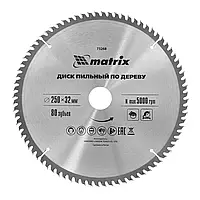 Пиляльний диск для дерева 250 х 32 мм 80 зубців MTX 732689