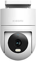 IP-камера Xiaomi Outdoor Security Camera CW300 MBC21 (BHR8097EU) UA