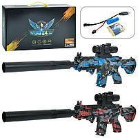 Іграшковий автомат з глушником 64 см на акумуляторі з гідрокулями, фото 1