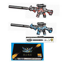 Іграшковий автомат з глушником 64 см на акумуляторі з гідрокулями, фото 3