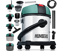 Пилосос промисловий Humberg HM-400