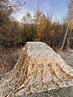 Сітка маскувальна осіння для автомобіля, пікапа, позашляховика та техніки. Колір "Мультикам №2"