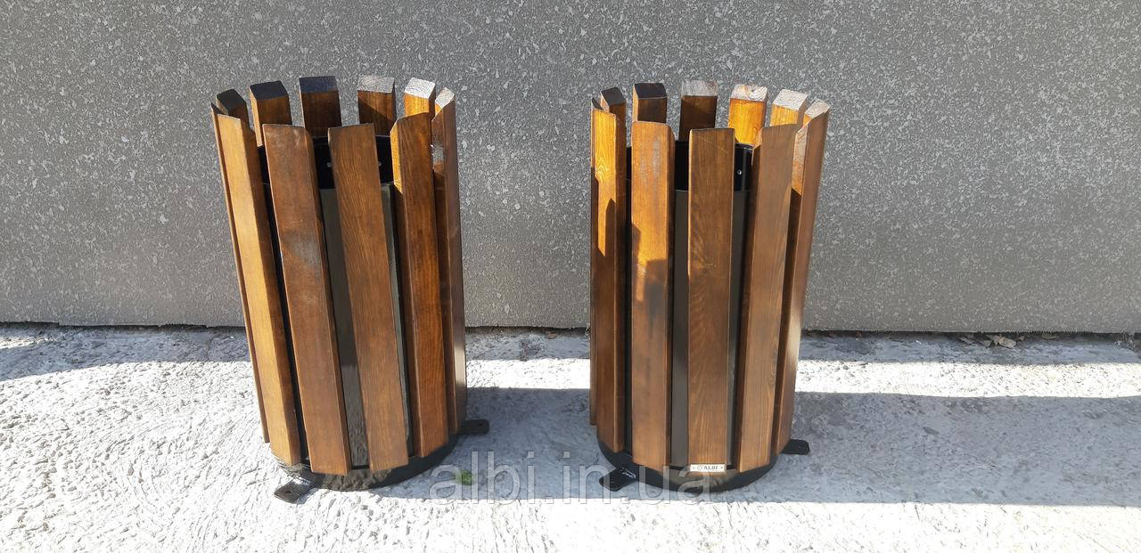 Урна металева Факел 35л із дерев'яним обрамленням, урна для сміття, урна для збирання сміття Горіх