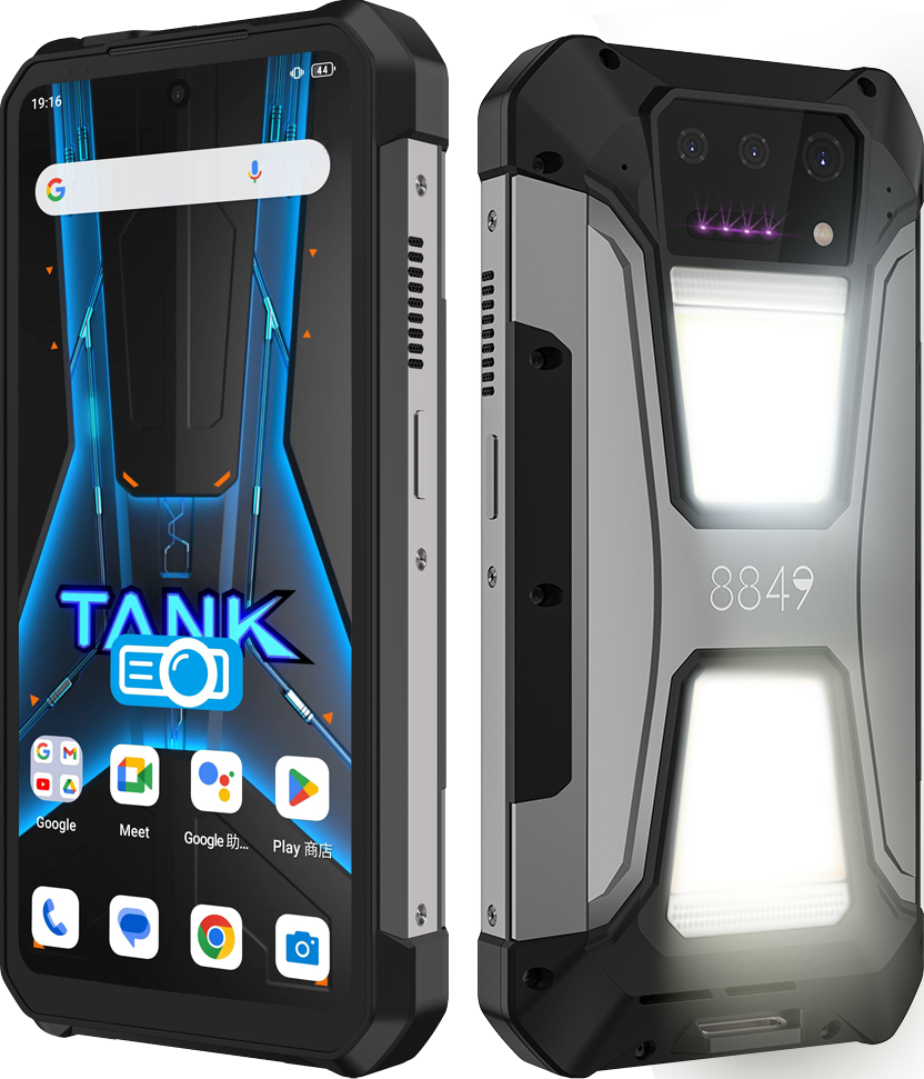 Unihertz 8849 TANK 2 PRO 8/256GB ПРОЕКТОР, 23800 мАг + 120 Вт, 100MP + 64MP Night Vision, Дисплей 6.79" 120 Гц