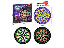 Дартс детский