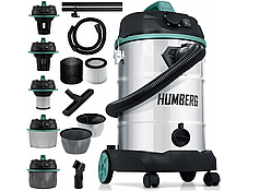 Пилосос промисловий Humberg HM-402