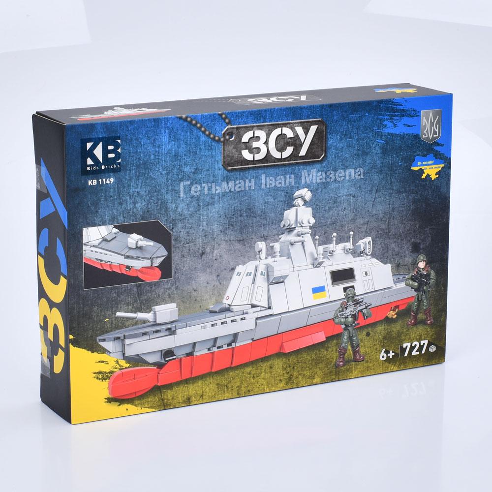 Конструктор KB 1149 військовий, корабель, Гетьман Іван Мазепа, фігурки, 727дет