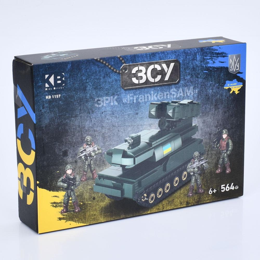 Конструктор KB 1157 військовий, зенітно-ракетний комплекс, фігурки, 564дет, фото 1