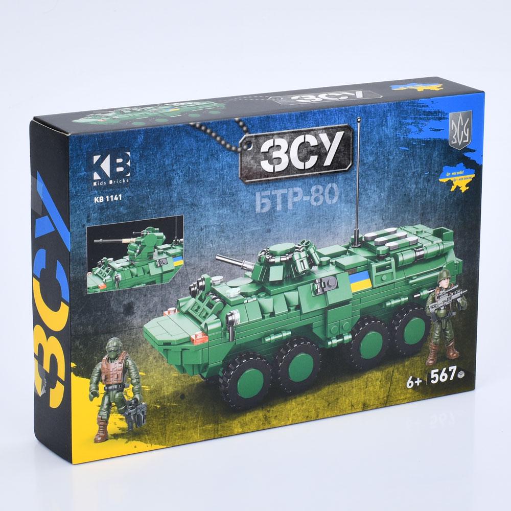 Конструктор KB 1141 військовий, бронетранспортер, БТР-80, фігурки, 567дет, фото 1