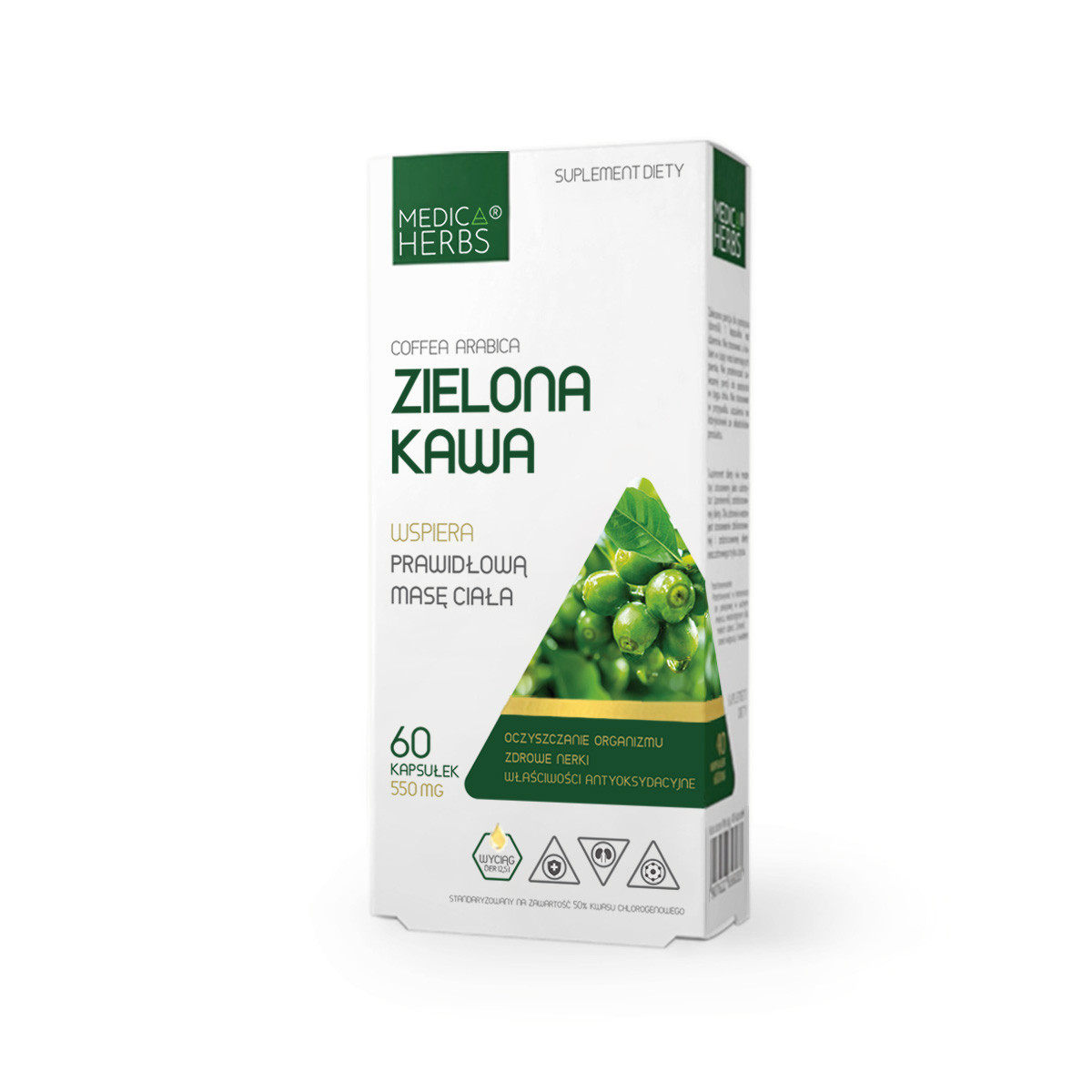 Medica Herbs Зелена кава