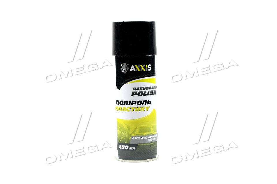 Полироль пластика ЛИМОН 450ml VSB-093