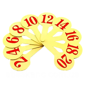 Віяло цифр від 1 до 20 (жовтий пластик) AS-0004 АТЛАС