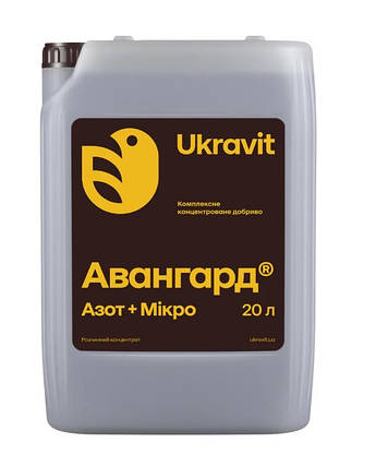 Добриво Авангард Азот+мікро Укравіт - 20 л, фото 1