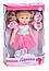 Лялька-пупс Даринка М 5810 інтерактивна, 33 см, ходить, співає пісеньку ( укр. мова ), реагує на бавовни, фото 3
