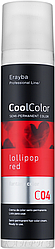 Напівперманентна фарба Erayba Cool Color C 04 червоний льодяник 100 мл