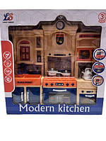 Іграшкова кухня для ляльок 323-21