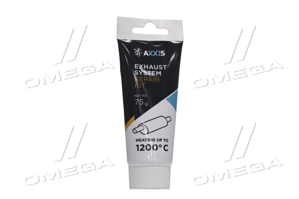 Герметик для ремонта выхлопных систем (1100 С) AXXIS 75g VSB-004