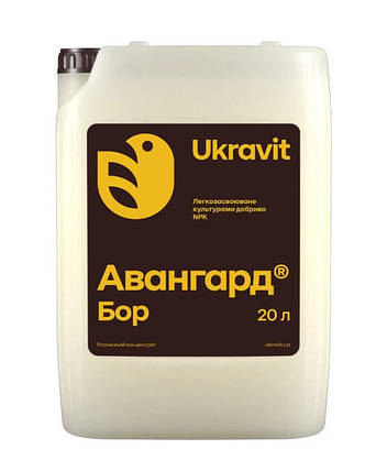 Добриво Авангард Бор Укравіт - 20 л, фото 1