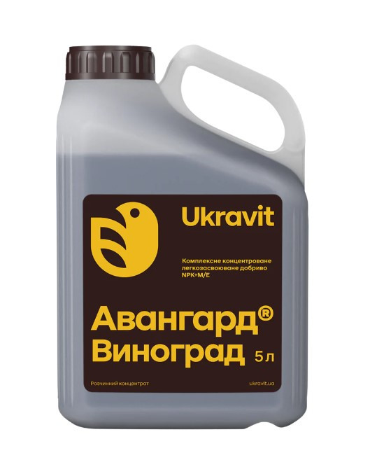 Добриво Авангард Виноград Укравіт - 5 л