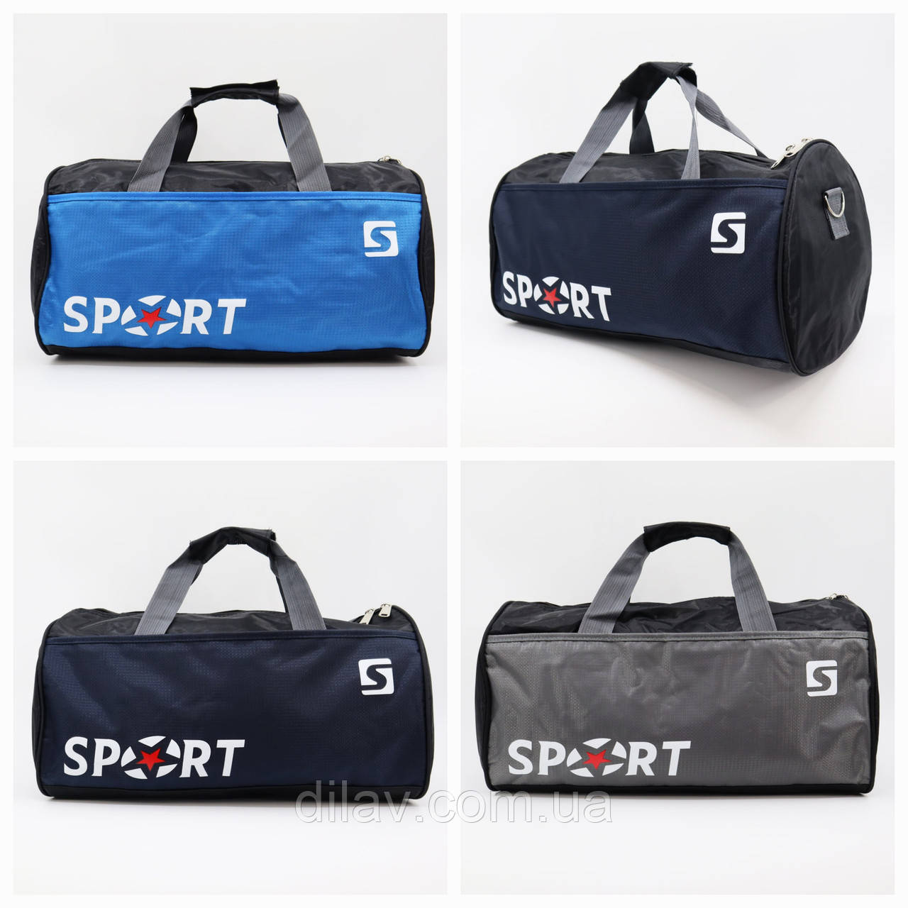 Спортивна сумка 41*21*21, фото 1