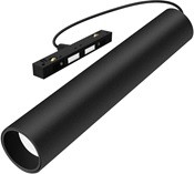 Світильник 48V С-Accent (L= 35,70,100 см)  підвісний магнітний трековий