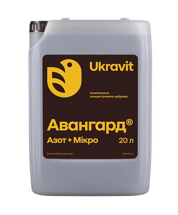 Добриво Авангард Кальцій+мікро Укравіт - 20 л, фото 1