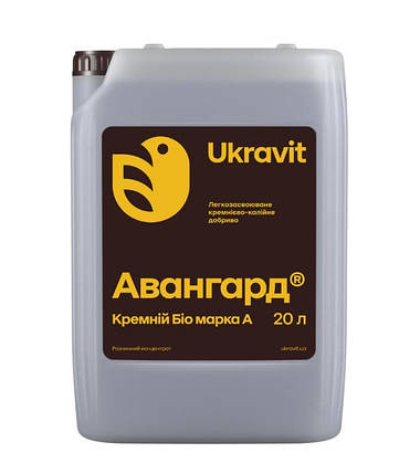 Добриво Авангард Кремній Біо марки A Укравіт - 20 л, фото 1